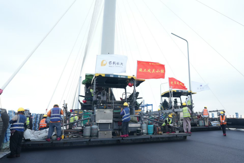 Huangmaohai Cross-Sea Passage, Built by Poly Changda, Officially Opens to Traffic